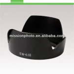 EW-63II lens hood for video camera lens hood