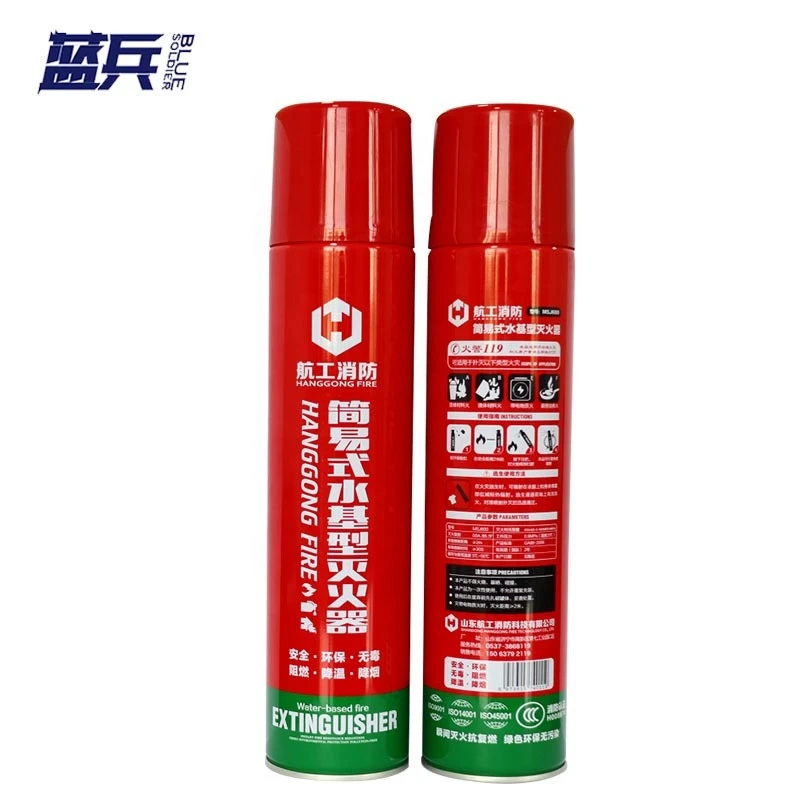 Extinguish electric fire car fire extinguisher water-based fire extinguisher