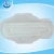 Import Extra thick cotton surface sanitary napkins branded Nosotras for spain market from China