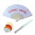 Import F113 Promotional bamboo paper hand Japanese fan with custom logo imprint on from China
