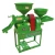 Import Factory Direct Sale Home Use Rice Seeder Mill Machine for agriculture food from China