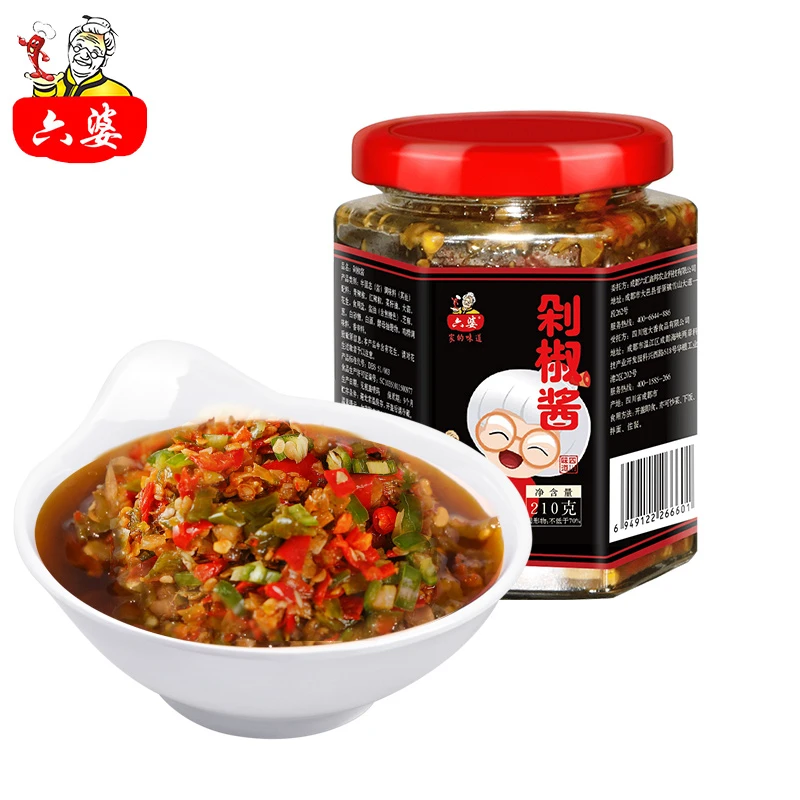 Factory Directly Supplied  and the Most Popular Chopped Red Chili Sauce