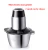 Import Factory directly supply Electric Meat Grinder/ Food Processor Chopper with stainless steel jar from China