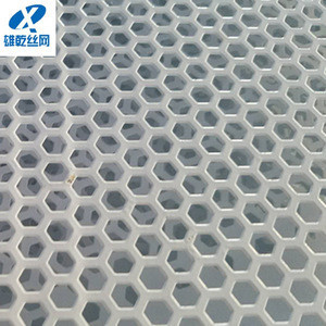 Import Factory Outlet 1095 High Carbon Steel 1060 Aluminum Metal Sheet Wire Mesh Expanded Made In China Low Price From China Find Fob Prices Tradewheel Com