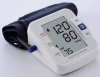 Factory price digital arm type BP machine CE approved high quality blood pressure monitor