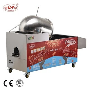 Factory Price Gas Type Popcorn Machine Home Use