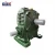 Import Factory price manufacturer supplier worm gear reducer from China