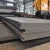 factory price Processing bending  wear resistant steel plate  thickness