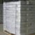 Factory sales High purity  99.5% 99.7% 99.95% Magnesium Ingot for alloy production  Steel making desulfurization