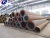 Import factory seamless hollow section Alloy Steel Pipe tube ASTM A335-P11 G3458 heat-resisting gas air boiler petroleum cracking from China