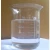 Import Factory supply glycidyl ester of neodecanoic acid CAS 26896-20-8 with competitive price from China