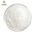 Import Factory Supply Isomaltooligosaccharide 900 powder Soluble Tapioca Fiber from China