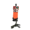 Factory supply long range wireless transmitter and receiver