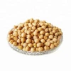 Factory Wholesale Cheap Chickpeas for Sale