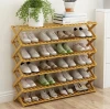 Factory wholesale home solid wood folding shoe rack in bedroom and porch