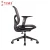 Import Fangbo office furniture mesh swivel executive ergonomic office chair from China