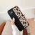 Import Fashion Leopard Print Phone Case For iphone 12 11 Pro XS Max XR X Case For iphone 8 7 plus Luxury Soft Silicone Back Cover Cases from China