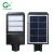 Import Fast delivery outdoor road lamp Ip66 waterproof 150w 200w integrated all in one led solar streetlight from China