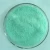Import Ferrous Sulphate/Ferrous Sulfate/Ferrous Sulfate Heptahydrate Price FeSO4.7H2O from China