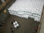 Fertilizer UREA  N 46,2%