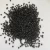 Import Flame Retardant Polypropylene Compounding PP V0 Plastic Material from China