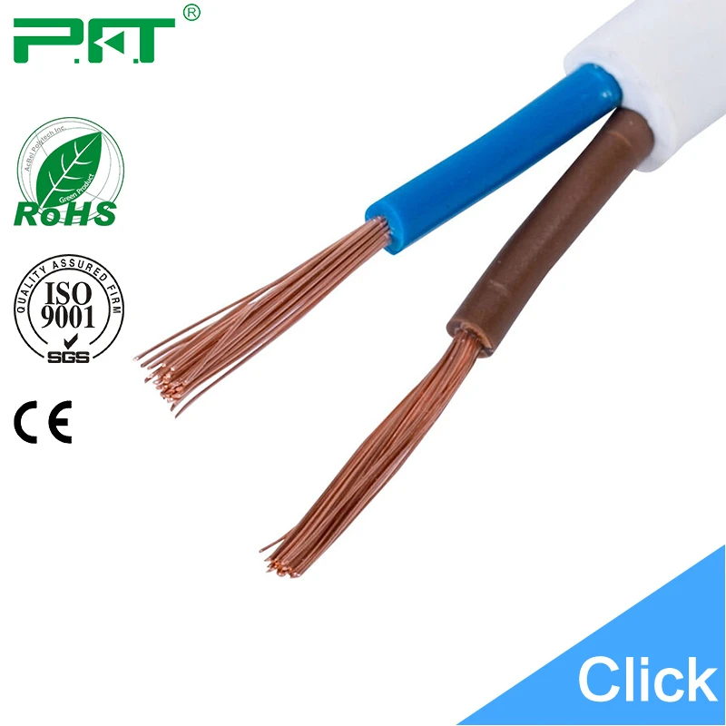 Flexible RVV 2 core 0.5mm 0.75mm 1mm 1.5mm electric power cable