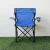Import Foldable beach chair camping chair with armrest from China