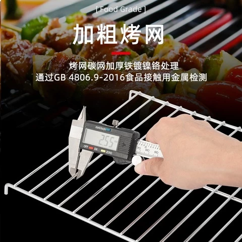 Folding BBQ Ceramic Grill Camping Outdoor Grills BBQ Standing Portable BBQ Grill