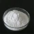 Import Food Additives presweet diabetic Sweetener Tagatose from China