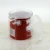 Import food grade 250ml jar plastic food packaging Jar from China