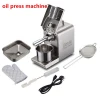 Food grade good quality peanut oil press machine/oil maker machine for home