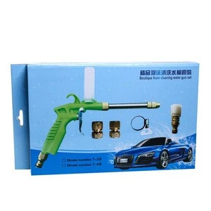 Form Water Spray Gun Car Wash Tool Kit