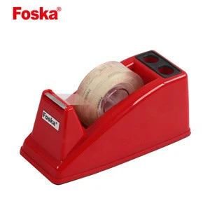 Foska Stationery Office Desktop Office Plastic Adhesive Tape Dispenser with Pen Holder
