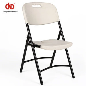 Free Sample Foldable Wedding Party/ Event/Picnic Plastic White Garden Folding Chair, Outdoor Party Chair