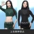 Import FZW051+FZW008 Long Sleeve Performance Wear two kinds wear top and skirt from China
