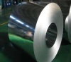 galvanized steel coils galvanized gi strip supplier