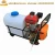 Import Gasoline fogging machine / Agriculture mobile gasoline power trolley sprayer from China