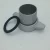 Import Gasoline Water Pump Accessories 2 inch Pipe Connecting Gasket BS160 168F Self Priming Pump Inlet Pad from China