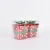 Import Gift Box Christmas Tree Decoration Supplies Mini Decorative Plastic from China