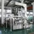 Import GLG300 banana chips bags packaging machine from China