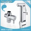 GN111101 Bathroom Accessory Chromed Health Faucet Shattaf Set with Blister Packing