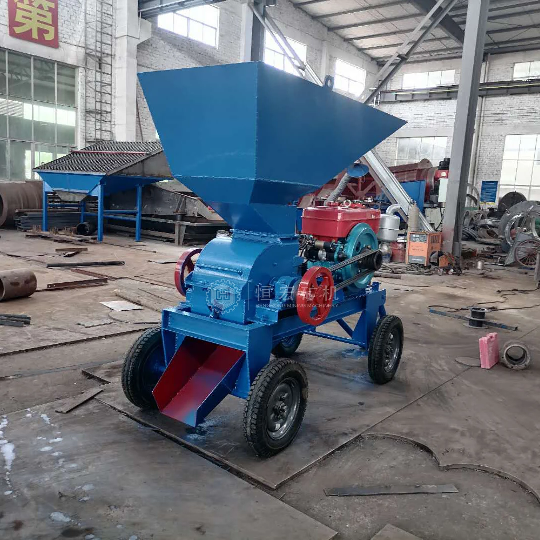 Gold Ore Separation Equipment Mining Small Mobile Diesel Hammer Crusher/Mill For Ore Stone Fine Concrete Crushing Hammer Mill
