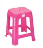 Good Quality Colorful Tall Outdoor Plastic Folding Stool
