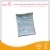 Import Good shape mineral desiccant made of attapulgite clay with great price from China