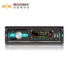 GOODBEE Cheap Price  1 din  12V/24V Universal 2 USB Fixed Panel car stereo mp3 Player with FM/SD/USB/AUX