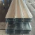 Import Goods Best Sellers Steel Channel U Shape And C Shape U Channel/ Upn 80/100 Steel Profile from China
