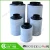Import Greenhouse Activated Carbon Air Filter for cooker hoods/Hydroponics Active Carbon Air Filter Roll from China