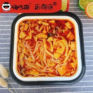 hai chi jia 290g instant self heating noodles luo si fen chinese snack