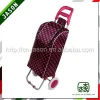 hand luggage carts hot sell wholesale shopping trolley bag
