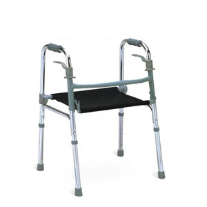 HB961L aluminum walker with seat